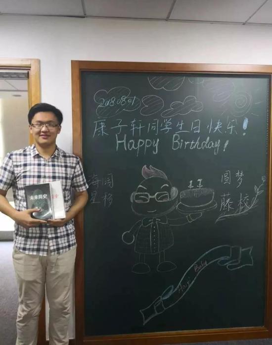 pic from 海移学校