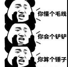 图源:搜狐