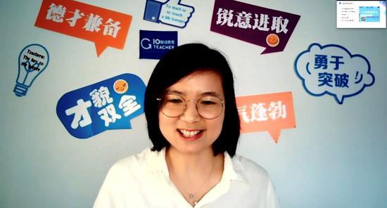 联培教育CEO姜琳