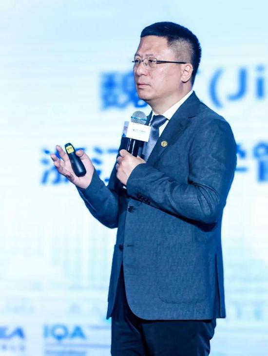 浙江大学管理学院院长魏江教授