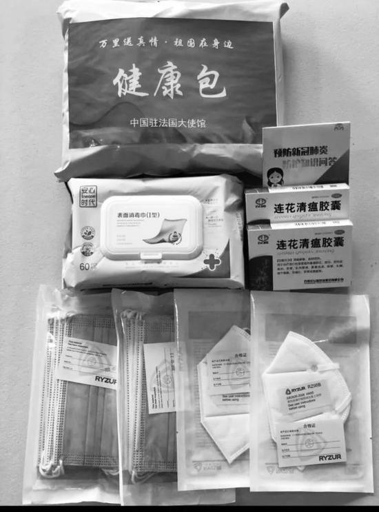 中国驻法国大使馆准备的健康包