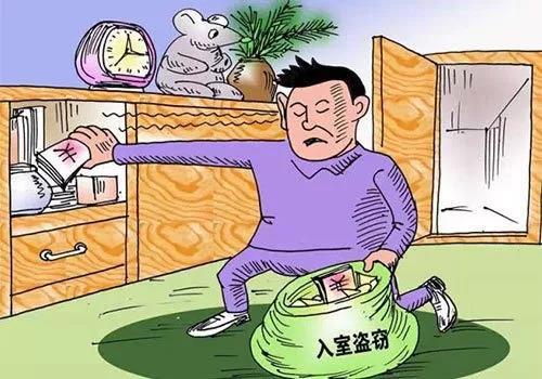 图片来源于网络