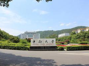 教育部：2018年全国高校撤销本科专业名单