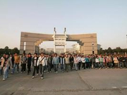 2018年合肥工业大学新增本科专业名单