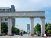 2018年江南大学新增本科专业名单