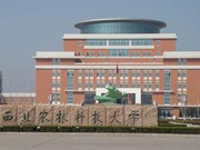 2018年西北农林科技大学新增本科专业名单