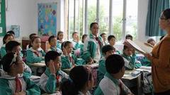 顺义区发布2018年非京籍适龄儿童入学材料审核工作