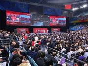 北京大学120周年纪念大会：守正创新 引领未来