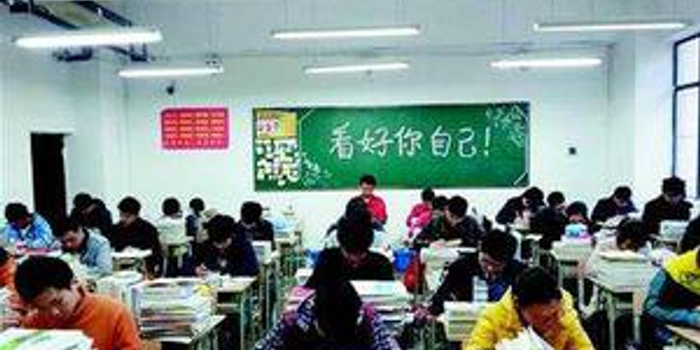 西安:新落户不满三年子女高考回原籍