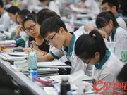 教育部考试中心权威点评2018年高考作文题