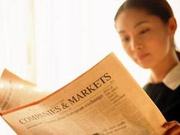 2018年6月英语六级写作真题及答案