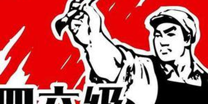 2018年6月英语六级阅读真题