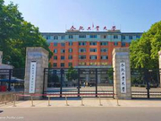 合肥工业大学2018年本科生招生章程