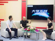 周雷：英语量表引变革 四六级考试进入终末期