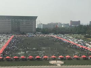 80所高校亮相高招咨询会 5万考生家长有备而来