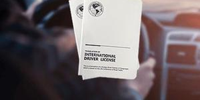 华人海外使用国际驾照遭逮捕 律师指出原因
