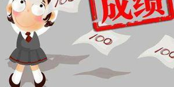 中考成绩出错:要复查追责更要完善纠错机制