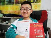 重症少年翻书都需别人帮忙 坐轮椅考上电子科大