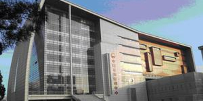 2019中国石油勘探开发研究院研究生招生简章