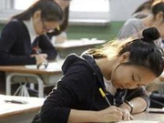 湖南省2018年本科二批征集志愿投档分数线