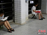 2019考研历史学大纲综述：稳定中找变化