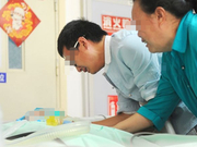 2019年考研临床医学综合能力（西医）考试大纲