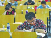 2019考研数学大纲权威解析:命题规律的多重特色