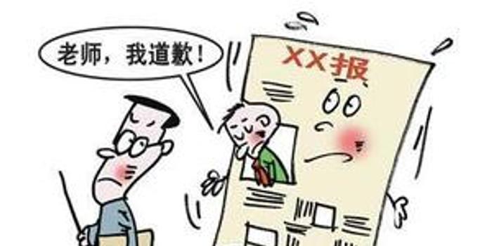 胜利漏写写诗老师初中生惹恼悔过:七情六欲乱一中初中部走怎么作业图片