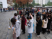 2019国考笔试已开考 历年国考弃考占比30%