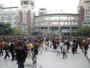 2019国考笔试昨日举行 四川招考人数创十年最低