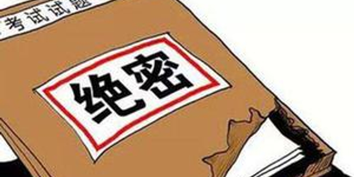 山东艺考菏泽考区被指泄题 考试院联合警方展