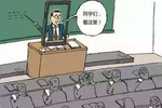 江西高校本科管理：非教学需要学生手机禁入课堂