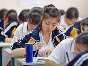 甘肃2019年高考报名人数266807 共设7604个考场