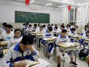 河北2019高考报名达55.96万人 比去年增加7.32万