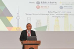 第四届中国企业国际化研讨会在华东理工大学举行