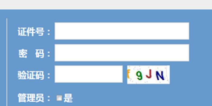 浙江省有多少人口2019_浙江省人口迁移(3)