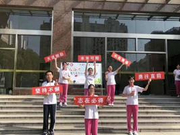 北京2019年中考新政策：这几点变化引广泛关注