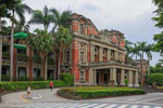 台湾大学考试入学分发发榜录取率81%创历史新低