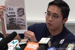 香港教大学生会称会长梁耀霆被捕