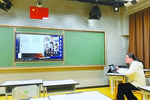 北京通州遴选251名优秀中小学教师录制网课