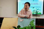 海南：百余教师自制绘本视频教育“宅急送”暖心上线