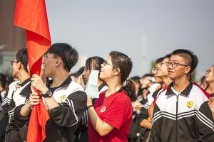 北京延期开学期间不授新课 不得要求学生打卡