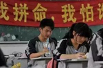 辽宁2020高考成绩于7月23日16:00时发布