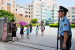 北京一至三年级开学时间将在评估学校开学条件后公布