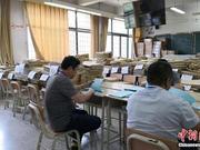甘肃2020年263142人报名参加高考 共有15个考区
