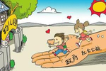深圳龙华区37所民办幼儿园转型新增超1.2万公办学位