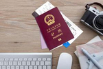 华媒：持短期签证入境泰国者9月26日前须离境