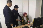云南公安厅：西双版纳警方已介入女大学生失联事件