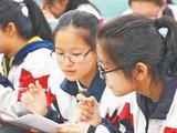 黑龙江发布2021高招工作规定 考试科目及时间确定