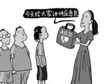 北京各学校年底前至少配置一台AED 部分学校已安装